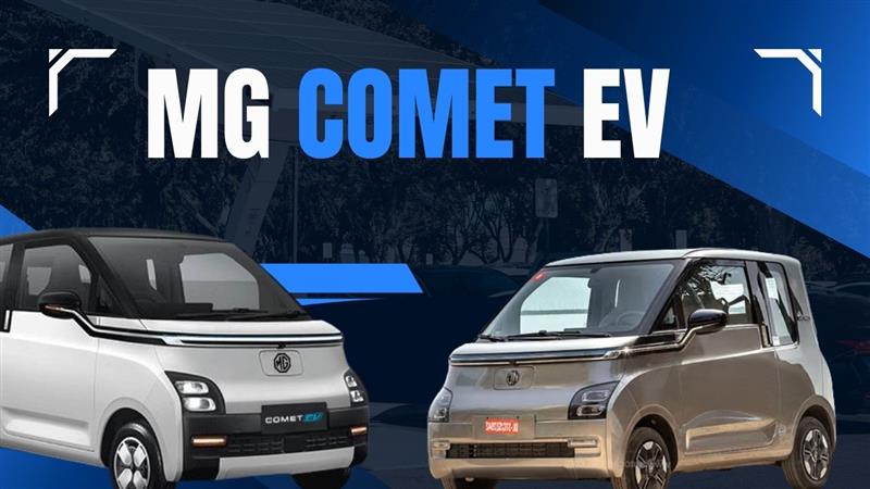MG Comet EV
