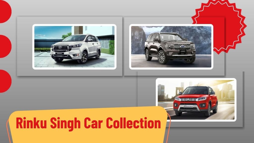 Rinku Singh Car Collection