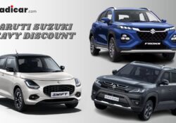 Maruti Suzuki Discount