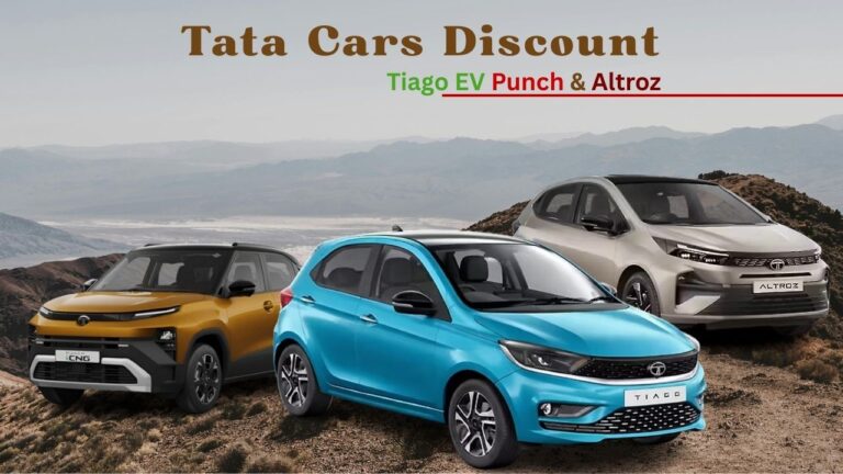 Tata Cars Discount 2026