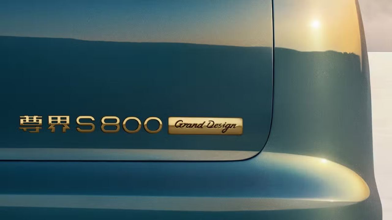 Maextro S800 Grand Design