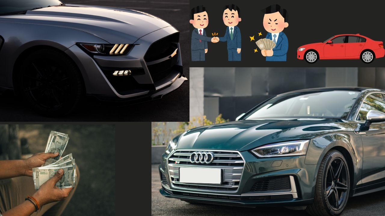 Car Loan