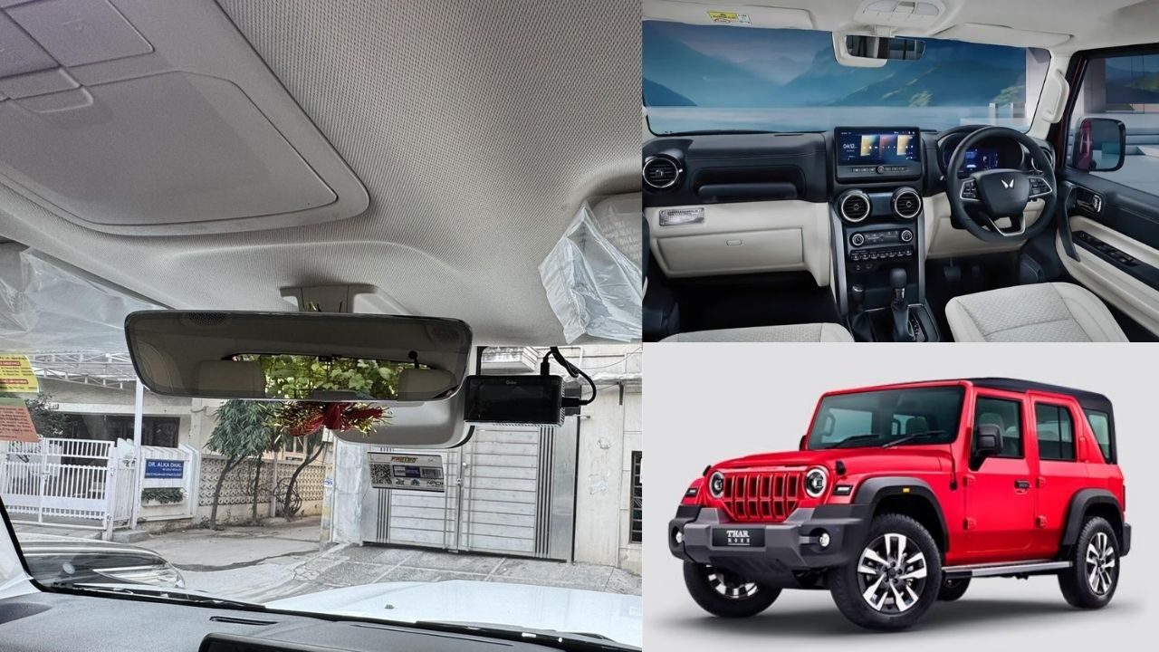 Dash Camera