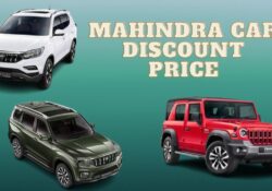 Mahindra Car