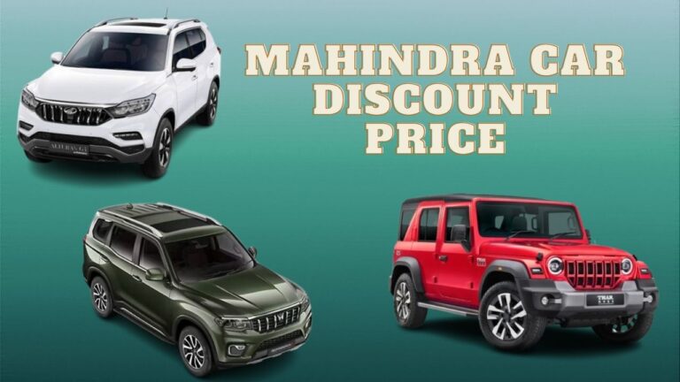 Mahindra Car