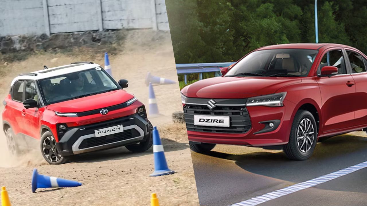 Dzire vs Punch