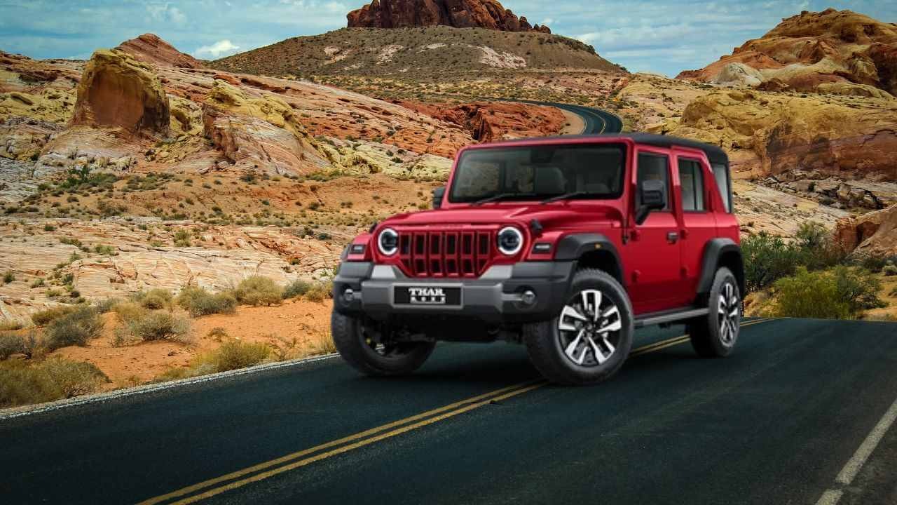 Mahindra