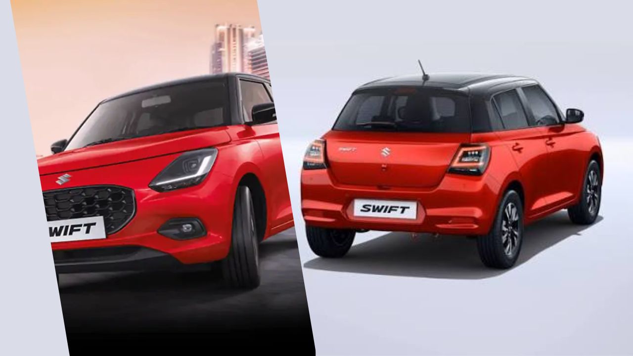 Maruti Swift