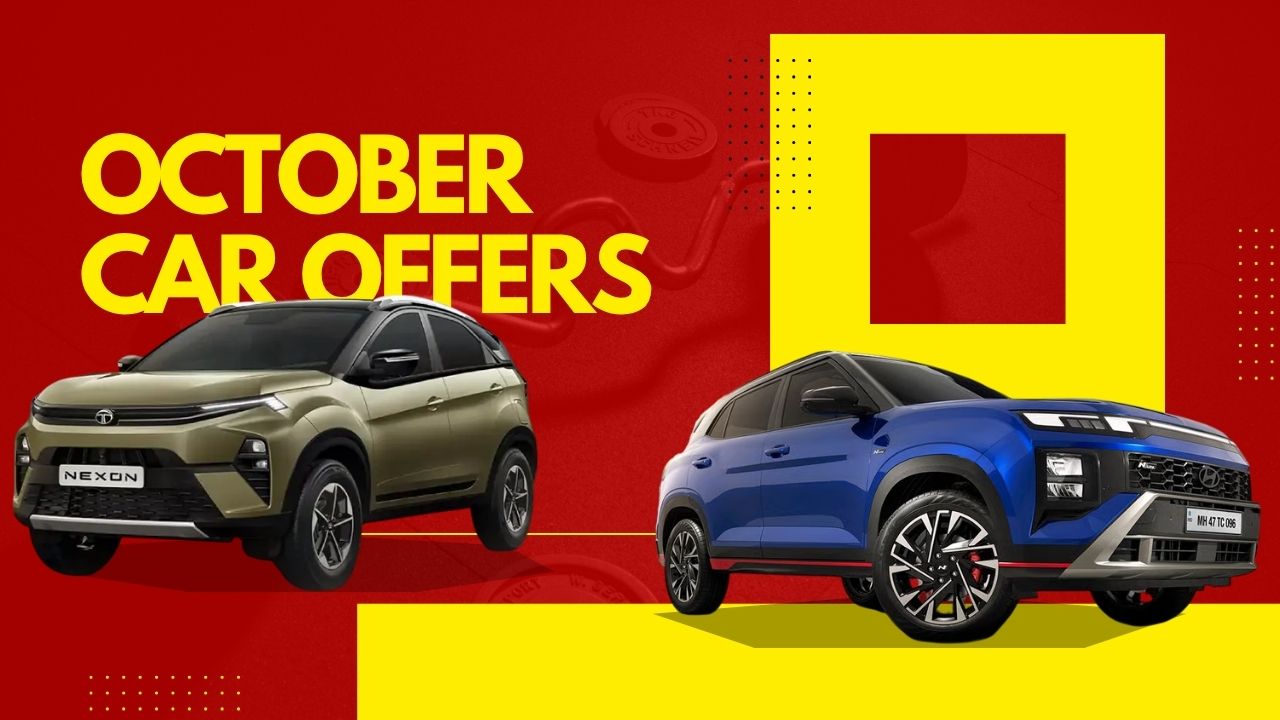 October Car Offers
